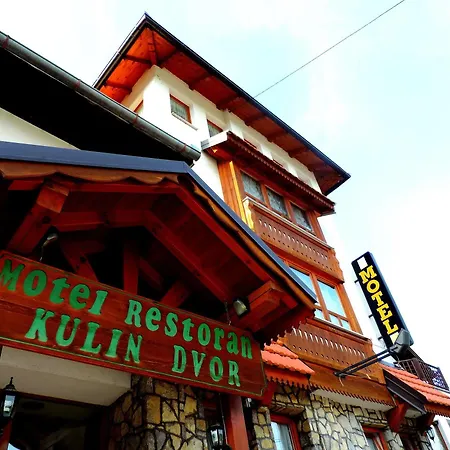 Hotel Kulin Dvor 3*